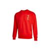 Puma Chinesisches Neujahr Mahjong Print Rundhals Sweatshirt Herren Oberteile Rot 531298-23