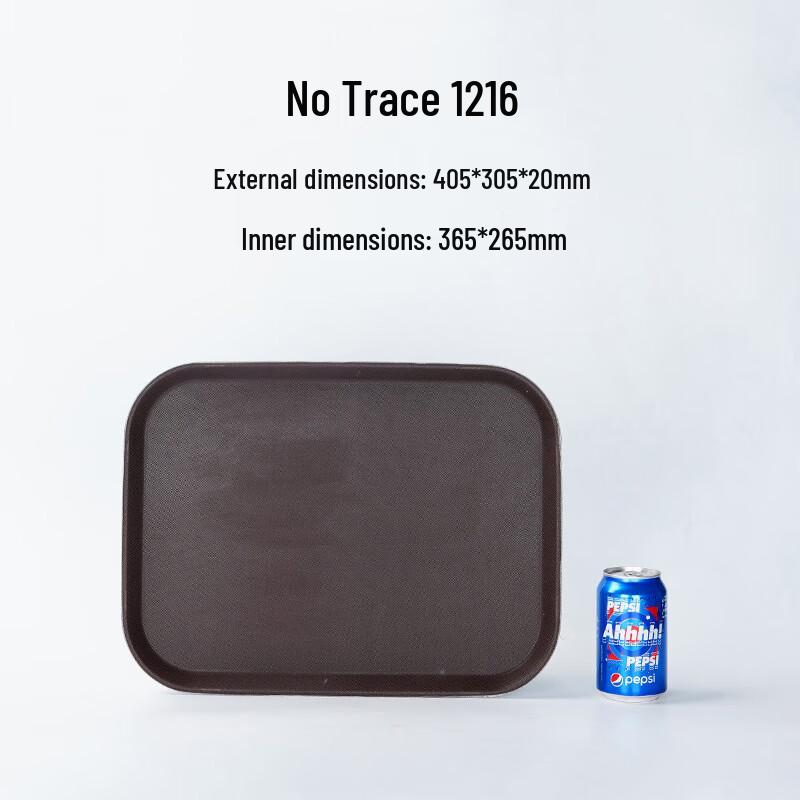 LISM Non-slip Tempered Plastic Restaurant Tray