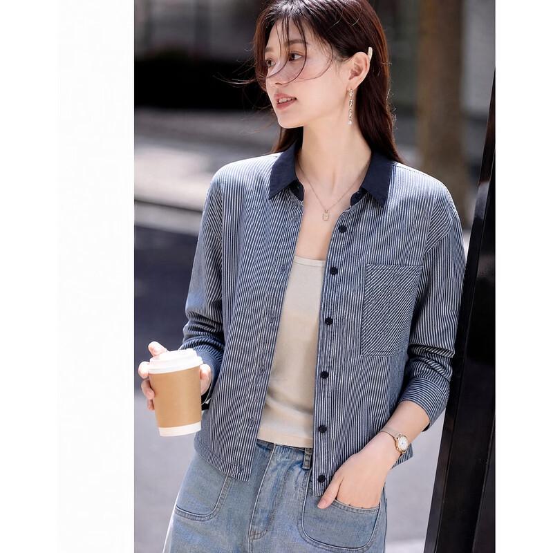Demana Retro Striped Denim Jacket