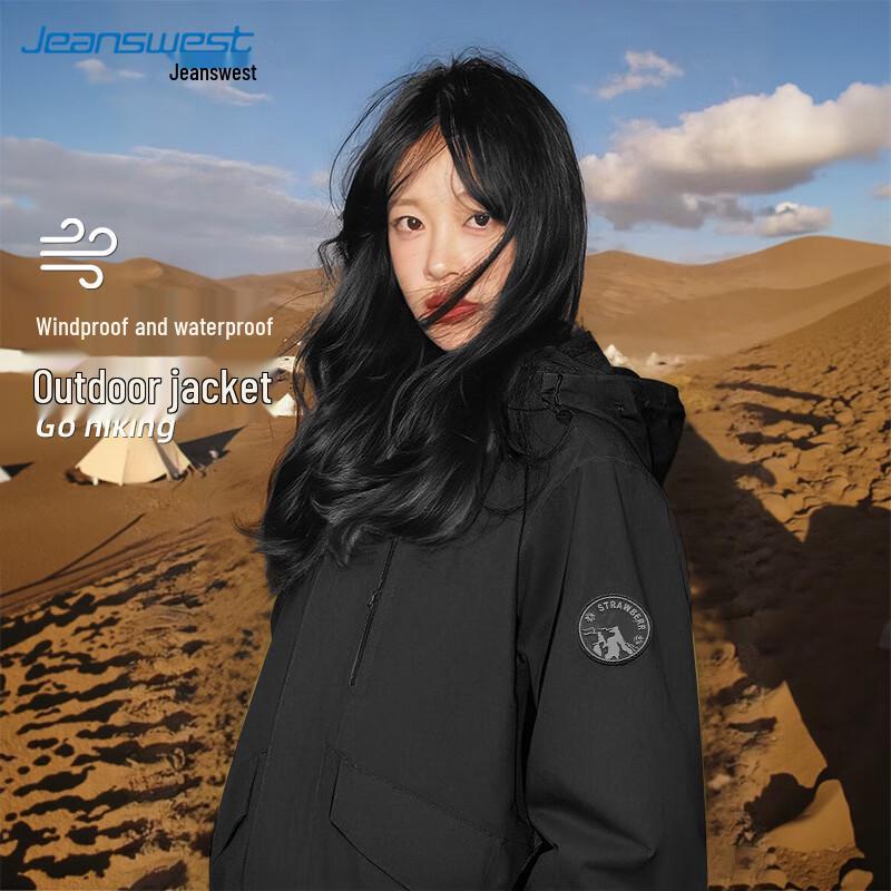 JEANSWEST Унисекс Ветрозащитная Водонепроницаемая Куртка Софтшелл L