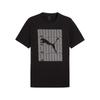 Warding Minimalist Versatile Skin-Friendly Soft Short Sleeve T-Shirt Men Tops Black 687679-01