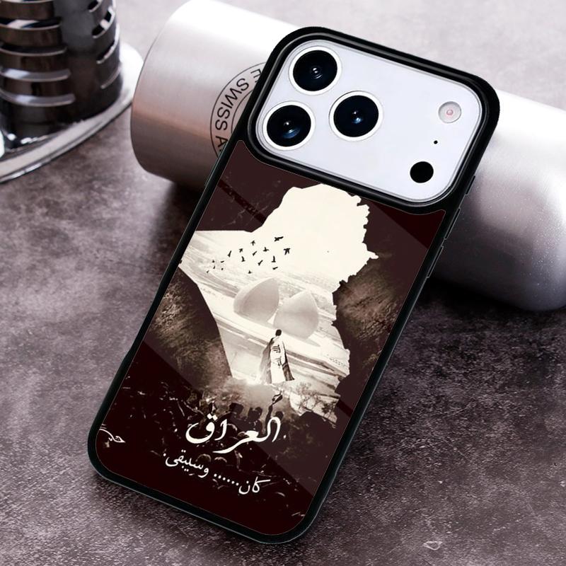 Iraq Flag Phone Case for iPhone 17 16 15 Pro Max Air 14 13 12 11 Plus Shockproof Cover