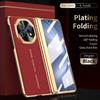 For Vivo X Fold6 Fold 6 180° Infinity Foldable Glass Front Film Vacuum Plating Anti-Fingerprint Hand Flap Phone Case Cover