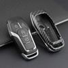 For Ford Lincoln Carbon Fiber Car Key Fob Cover Chain Case Fusion Explorer Mustang Edge F-150 Mondeo MKC MKX MKZ Accessories
