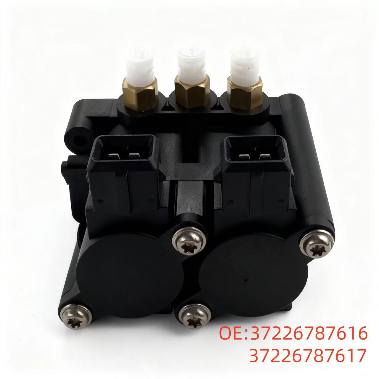 

BMW E66/E65 Air Suspension Solenoid Valve