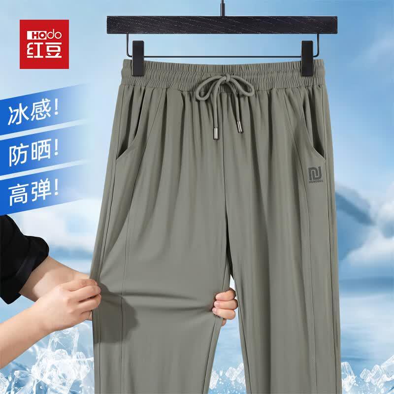 Hodo Men s Ice Silk Cool Touch Casual Pants M