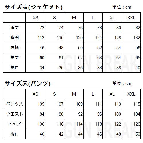 Camouflage Clothes Top and Bottom Set BDU Honeycomb Camouflage Jacket Pants Military Survival Game Combat Clothes Typhon [GUN FREAK] (XL, Black)