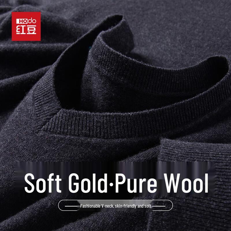 Hodo Men's 100% Wool V-Neck Sweater