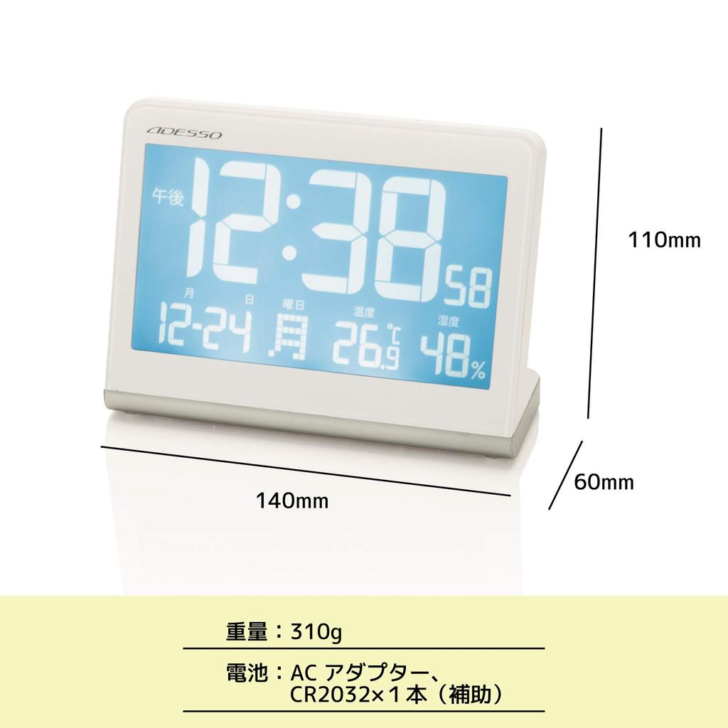 ADESSO Alarm Clock, Pastel Colors, Radio-Controlled, Temperature, Humidity, Date Display, Blue, AX-400BL