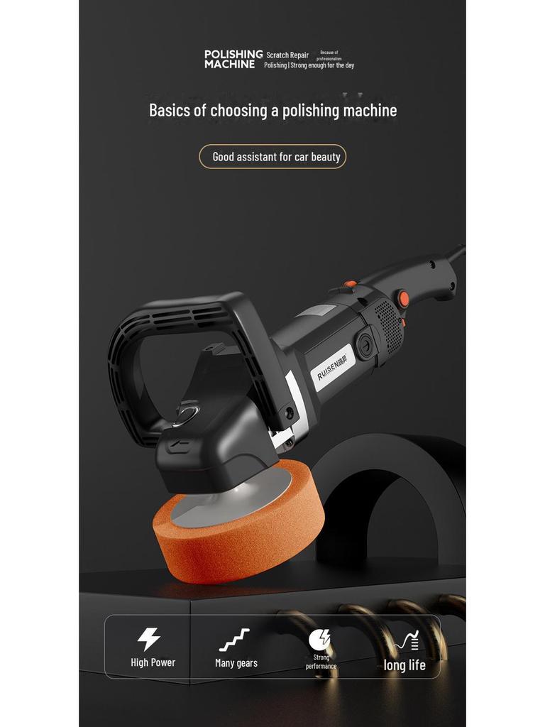 7-Inch 8-Speed Car Polisher 220V: Car Waxing, Glazing, Sealing & Tile Repair Machine