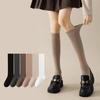 Socks Women'S Winter Warm Long Stockings Thick Thermal Cotton Terry Solid Harajuku Breathable Thicken Casual Knee High Socks