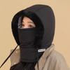 Warm Lei Feng Hat Women's Thickened Cold-proof Baotou Hat Outdoor Windproof Cycling Snow Hat Face Mask and Neck Collar Integrated Hat