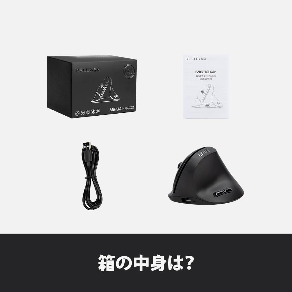 DELUX Ergonomic Wireless Mouse, Small Hand, Lightweight, 84g, Vertical Mouse, 4000 DPI, 2.4GBluetooth 5.2 Dual Mode, Rechargeable, for Carpal Tunnel,