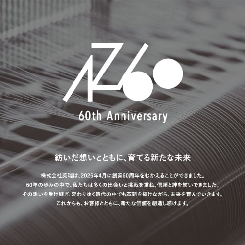 Feel Sodateru Towel Face Towel, Fog Blue, 34 x 85cm, 100% Cotton, Boxed (SD-FEEL-FFB)