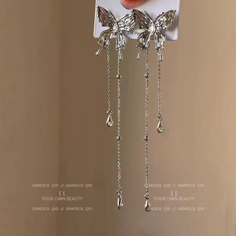 Female Niche Tassel Butterfly Earrings