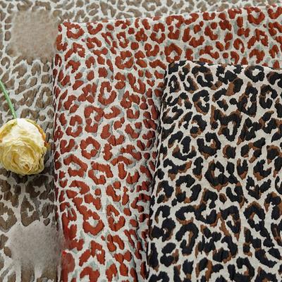 100x168cm Retro Jacquard Sofa Fabric Fashionable Embossed Leopard Print Fabric DIY Vest Dress Handcrafted Bags Stationery
