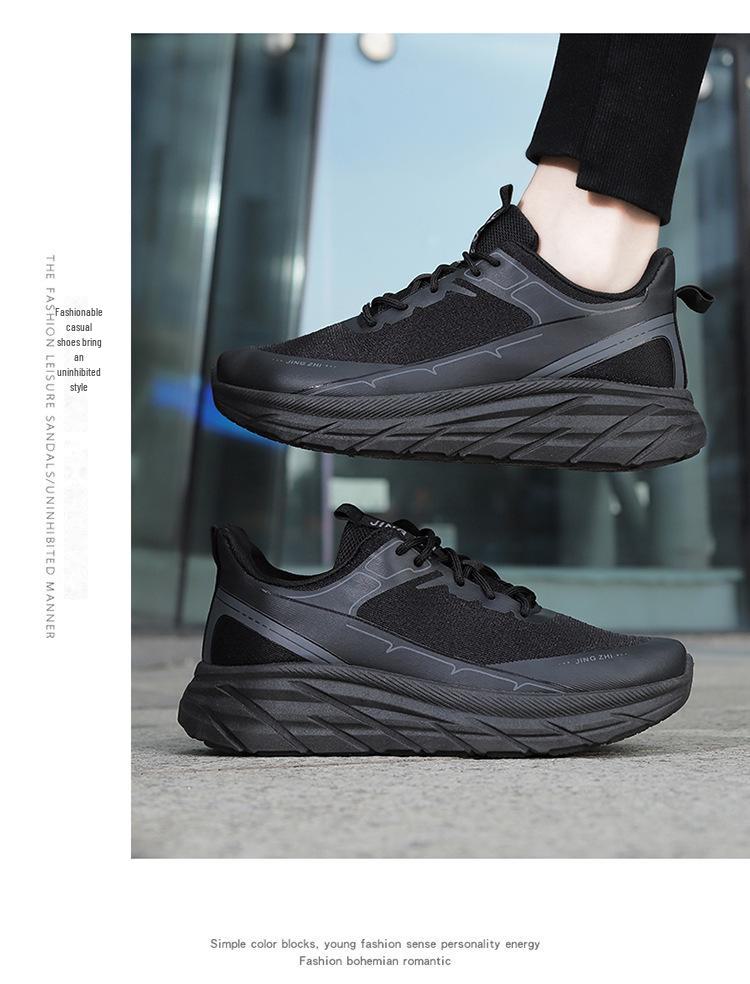 2023 Autumn/Winter Men's Breathable Mesh Outdoor Dad Shoes - Soft Bottom, Trendy, Lightweight Sports Shoes