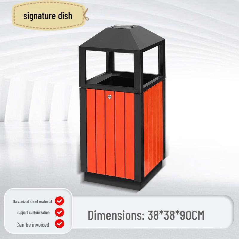 Outdoor Steel and Wood Square Tower Trash Can