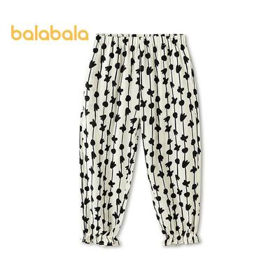 Balabala Kids' Summer Mosquito Repellent Pants