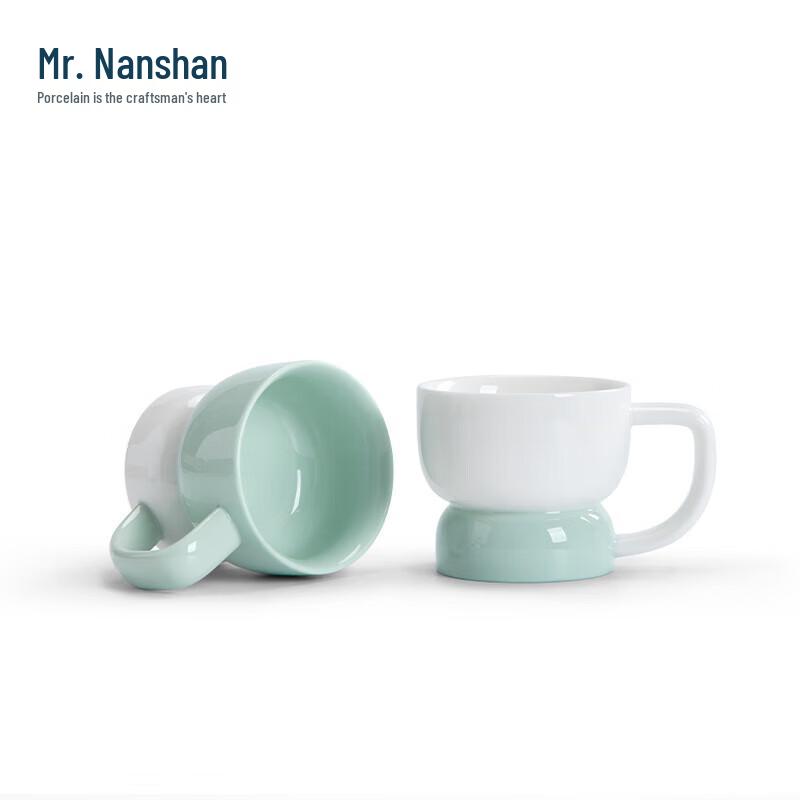 Nanshan Gentleman Keramik Kaffeetasse Geschenkset