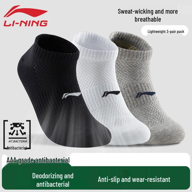 LI-NING Unisex Performance Ankle Socks 3-Pack One Size (38-44)