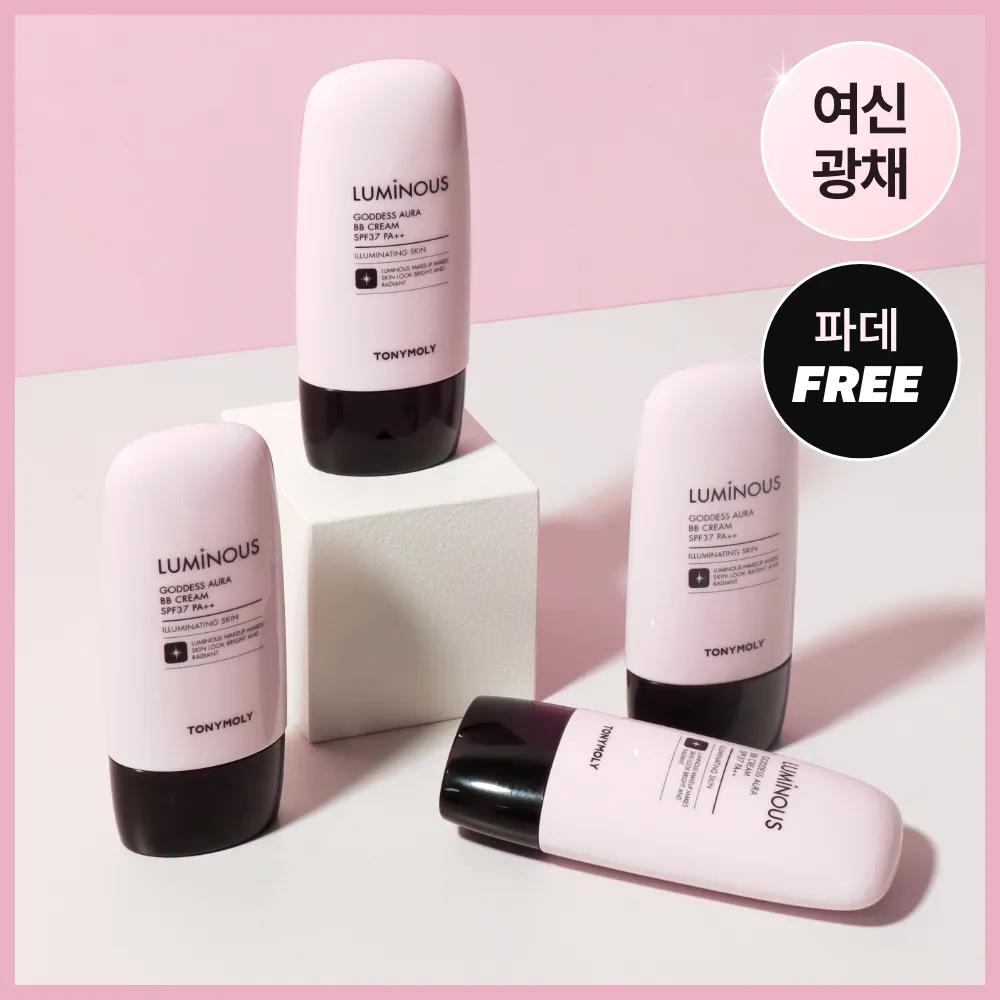 TONYMOLY Luminous Goddess Aura BB Cream 45g (2 Shades) 01 Light Beige