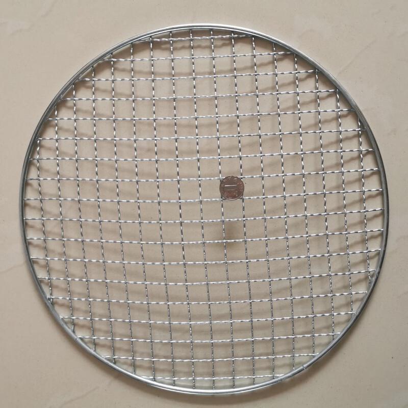 Zhi Shi Round Wave Mesh Galvanized BBQ Grill Net