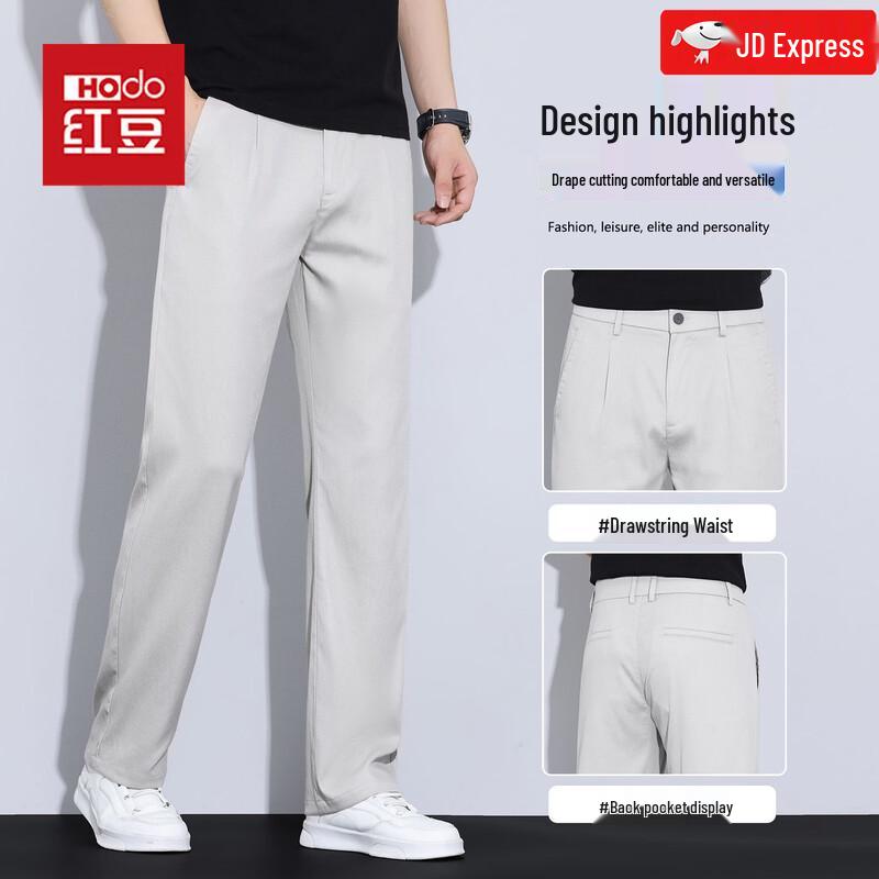Hodo Men s Linen Tencel Light Business Casual Pants 34