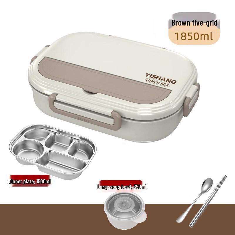 Qiwei Insulated 304 Stainless Steel 5-Compartment Lunch Box with Soup Bowl