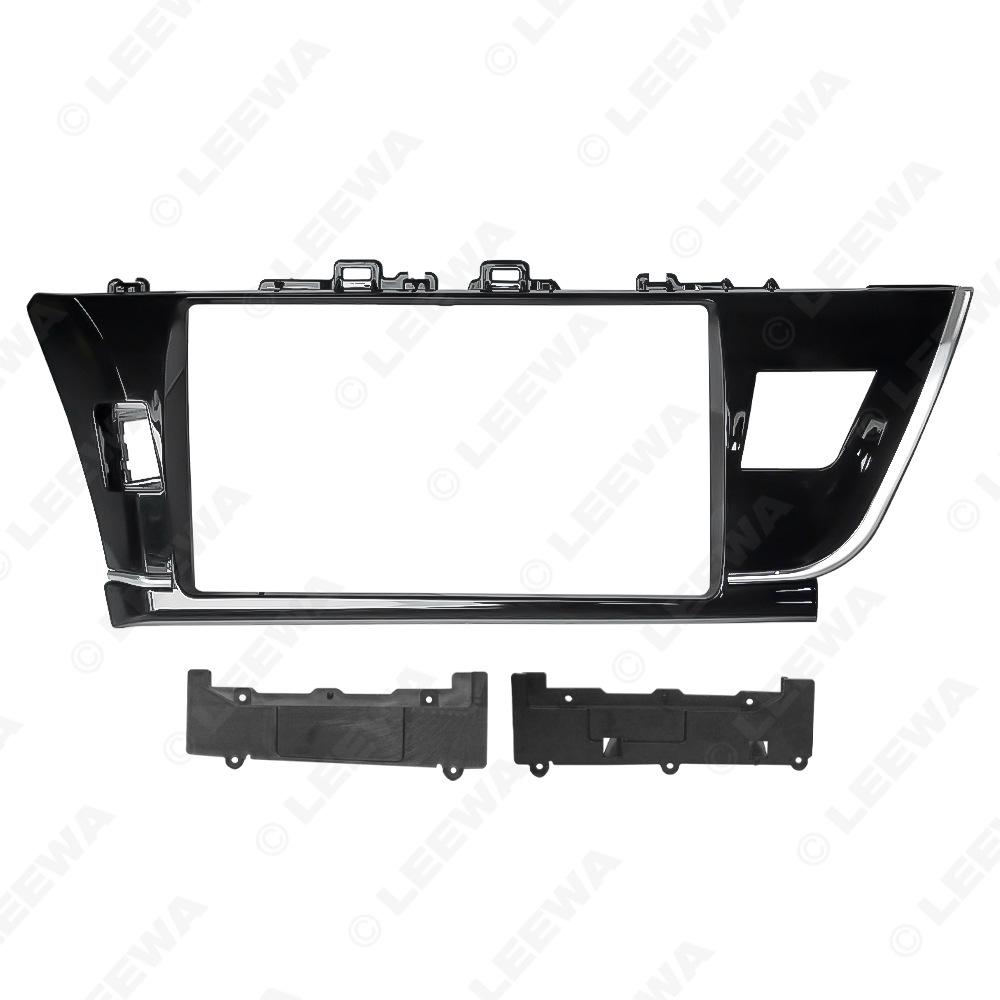 2014 Toyota Corolla Altis Android 10.1" Navigation Frame Panel for LHD & RHD