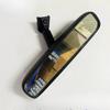 Indoor Rear View Reversing Mirror for SAIC for Maxus G10 G50 T60 T70 Genuine Brand New