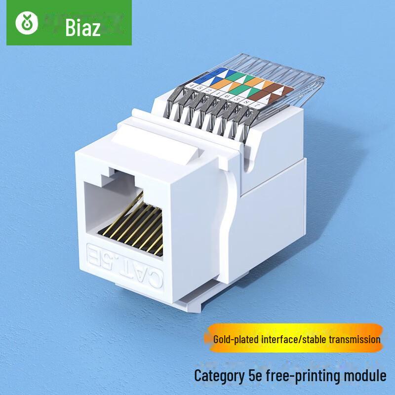 

Biaz CAT5e RJ45 Network Cable Socket Module TT25