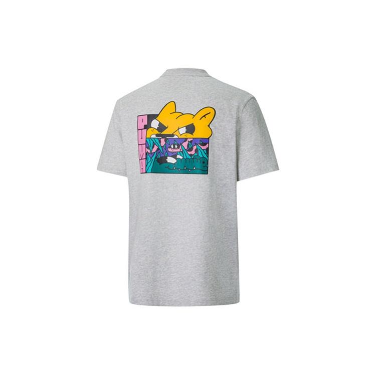 PUMA X Aka Boku T-Shirt Grey Men s 530222-04 M