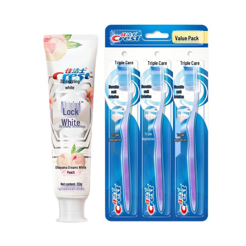 Crest Okayama Dream White Peach Whitening Toothpaste Bundle