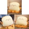 Toast Plush Pillow Blanket Duo For Office Napping And Relaxation