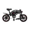 Vélo Électrique Pliant DYU D3F - Batterie 10Ah 14 Pouces - 250W