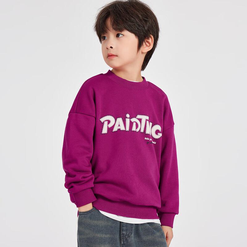 Boys  Loose-Fit Round Neck Sweatshirt 110