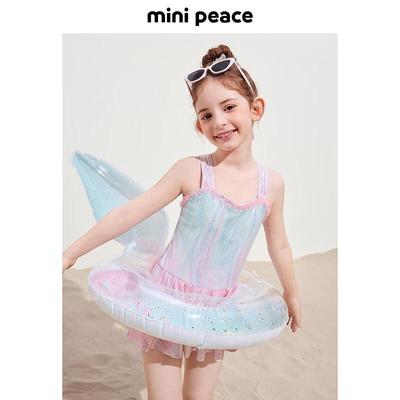 MiniPeace Girls' Summer Swimsuit