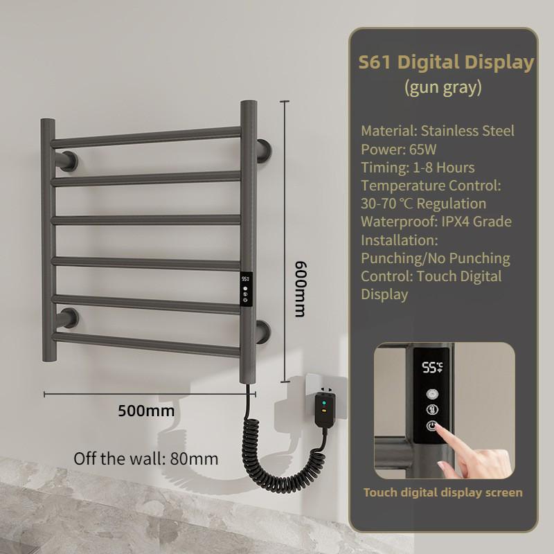 Drying Sterilization Towel Holder Household Hotel Intelligent Electric Towel Rack Bathroom Constant Temperature