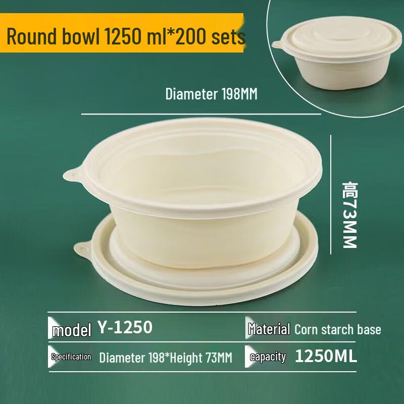 Compostable Round Disposable Food Container with Lid