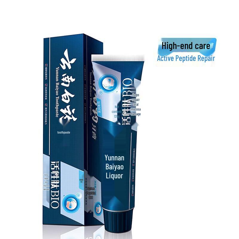 Yunnan Baiyao Active Peptide Fresh Breath Toothpaste