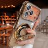 Glitter Diamond Magnetic Bracket Phone Cases For For Iphone 17 16 1 14 13 Pro Max 17Pro For  Wireless Charging Cover