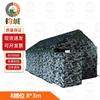 Outdoor Emergency Field Toilet Tent