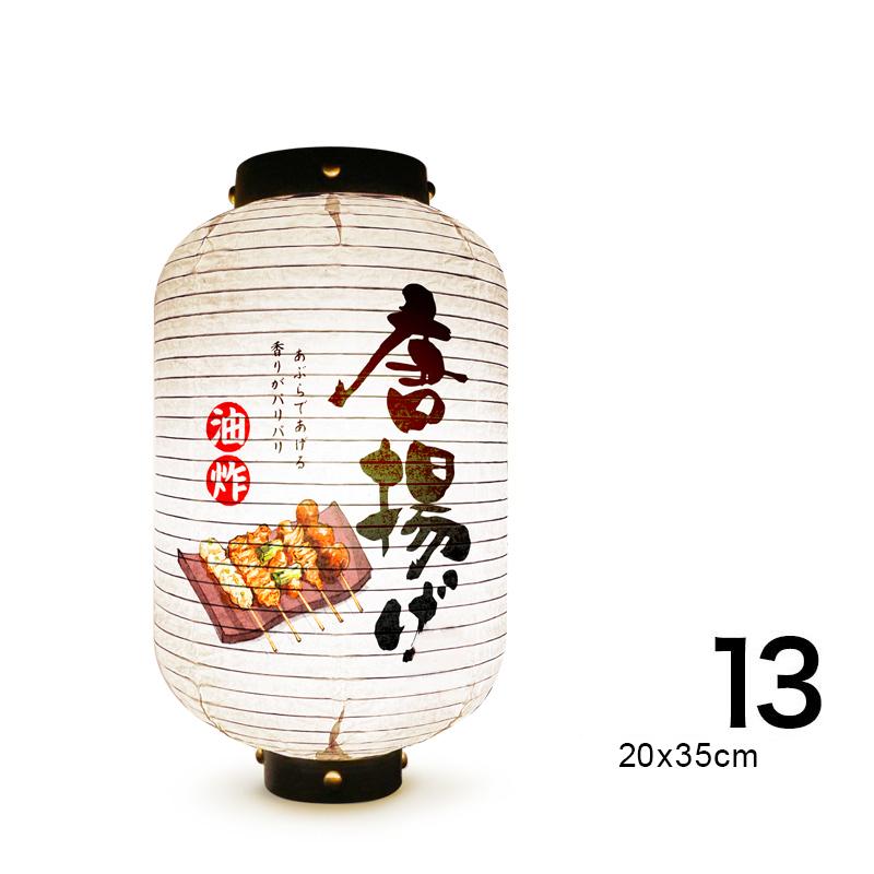 60 Styles Japan Traditional Hanging Lantern Paper Folding Lantern Japanese Food Bistro Ramen Sashimi Cuisine Restaurant Decor