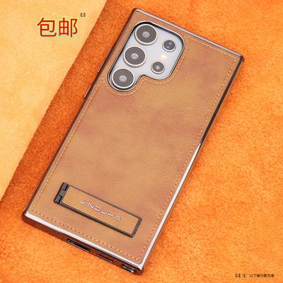 Telefon kapları – Smartphone Bumper Kılıflar