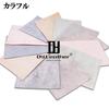 Genuine Bridle Leather size x Made in Bloom Leather Water Natural Leather Genuine Leather Material DY.Leather [A4 1, Blue, 1.5mm] Japan, Waxed,
