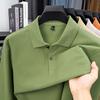 Long Sleeve Polo Men's Business Breathable Loose Fit