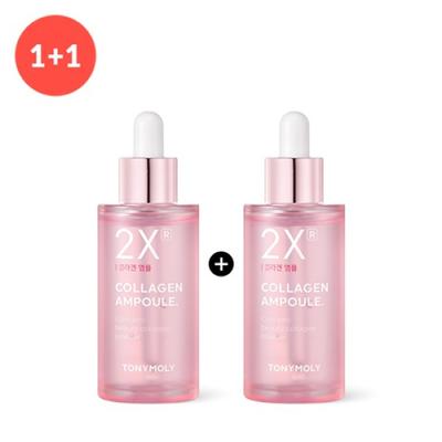 (1+1) 2XL Kolagenová ampule