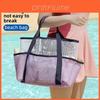 Travel Mesh Beach Bag With Large Capacity For Laundry And Toiletries