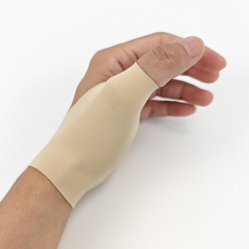 

CMC Thumb Protector Sleeve